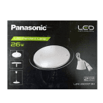 PANASONIC 26W B22 LAMP LED BULB WITH WHITE ACRYLIC RING & PENDANT