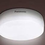 PANASONIC LED MODULAR SURFACE DOWNLIGHT